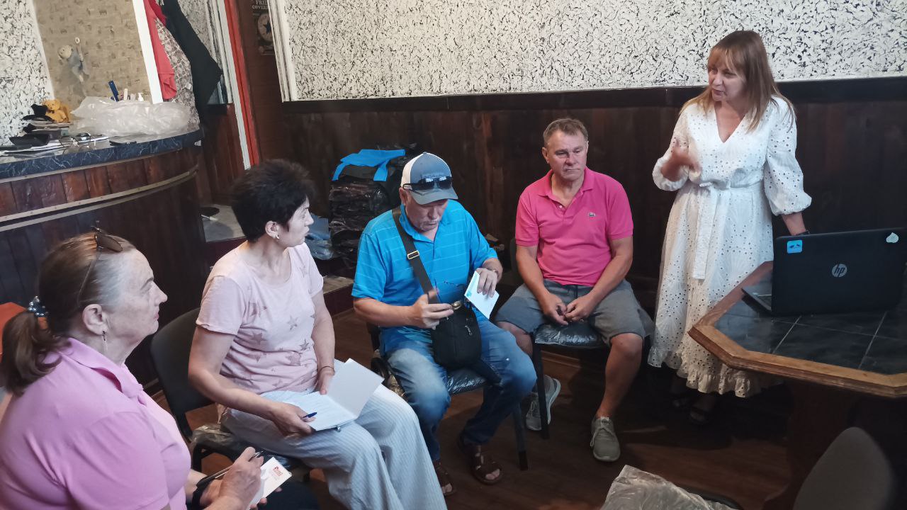 Зібралися разом, щоб обговорити план дій