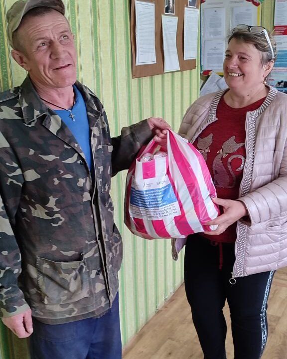 Наша підтримка та піклування – Комишувасі