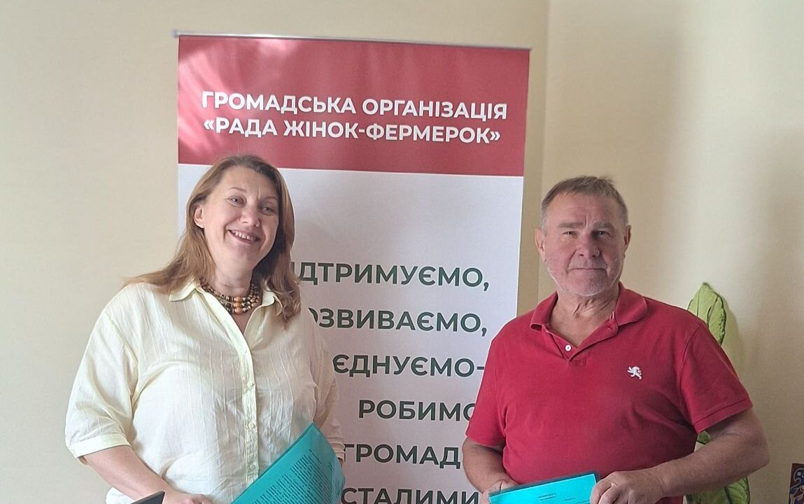 На цьому тижні відбулася важлива об’єднуюча подія. Благодійний фонд «Меморі 86»