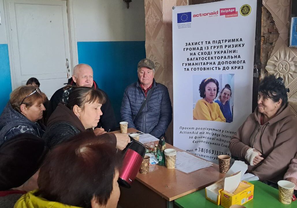 «Захист та підтримка громад із груп ризику на Сході України: багатосекторальна гуманітарна допомога та готовність до криз».