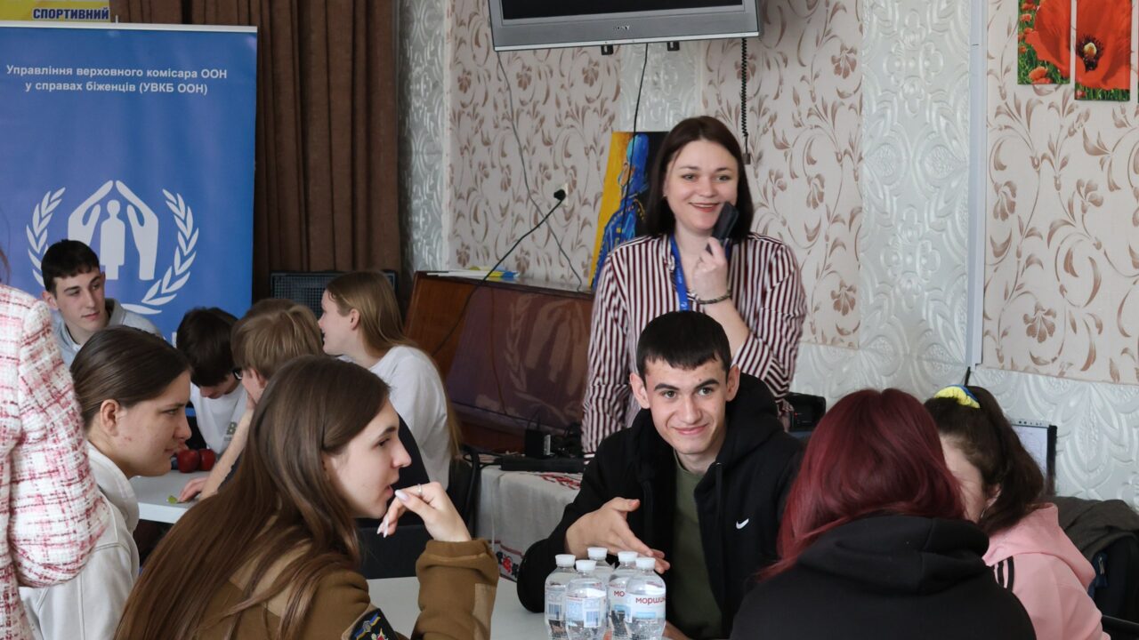 «Молодіжний виклик: Грай. Думай. Дій»: разом діяти краще!