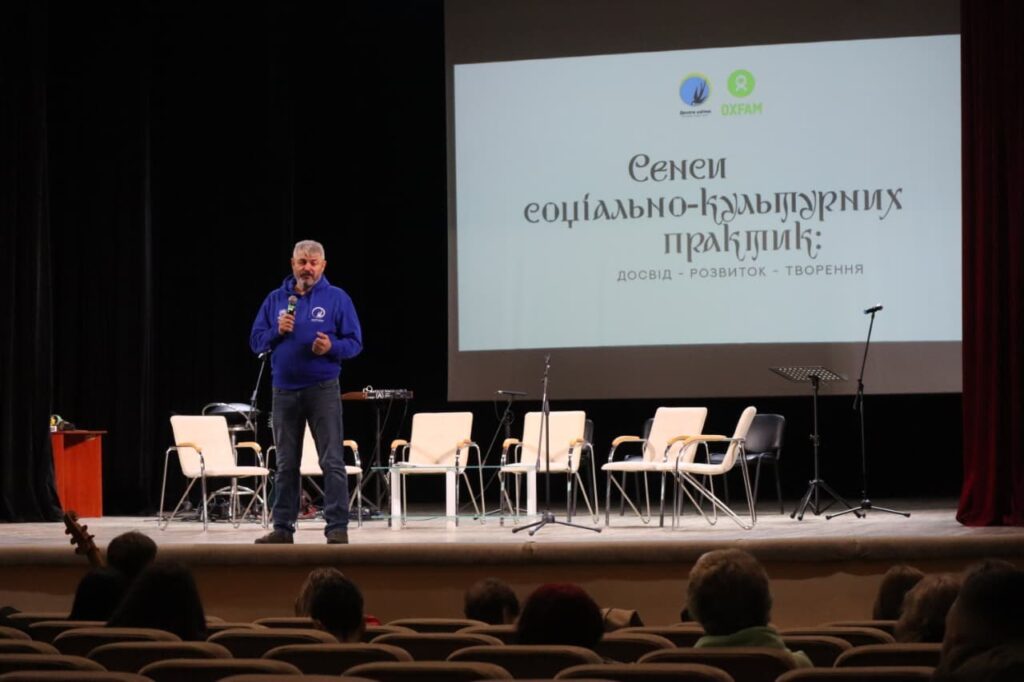 Форум Десяте квітня у Полтаві — зустріч Меморі 86.